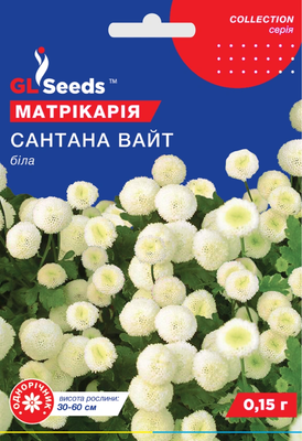 Матрикария Сантана Вайт насіння (0,5 г) белая , Collection TM GL Seeds RS-02032 фото