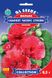 Мальва махрова Скарлет Четерз Стрейн насіння (0,3 г), Collection, TM GL Seeds RS-01139 фото 1