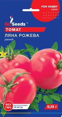 Томат Ляна рожева насіння (0,15 г) ранньостиглий низькорослий помідор, For Hobby, TM GL Seeds RS-00822 фото