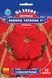 Петуния Лавина Красная F1 ампельная семена (10 шт), Collection, TM GL Seeds RS-01147 фото 1