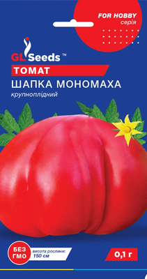 Томат Шапка Мономаха насіння (0,1 г) середньостиглий червоний високорослий, For Hobby, TM GL Seeds RS-02053 фото