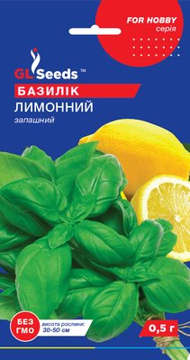 Семена Базилик Лимонный (0,5 г), For Hobby, TM GL Seeds RS-00838 фото