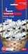 Лобелия Белая Леди семена (0,1 г) ампельная, For Hobby, TM GL Seeds RS-01205 фото 1