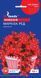 Лобелія Маркіза ред насіння (0,1 г) ампельна, For Hobby, TM GL Seeds RS-01206 фото 1