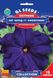 Петунія Хіт Парад фіолетова F1 насіння (10 шт), Collection, TM GL Seeds RS-01153 фото 1