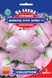 Сурфінія Даймонд Перлі Шейдз F1 насіння (5 шт), Collection, TM GL Seeds RS-01154 фото 1
