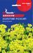 Семена Алиссума Золотая россыпь (0,1 г), For Hobby, TM GL Seeds RS-01031 фото 1