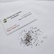 Мак восточный Султан семена 0,1 г (прибл 400 шт) декоративный садовый (Papaver orientale) RS-01213 фото 8