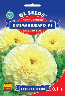 Бархатцы Килиманджаро F1 семена (0,1 г), Collection, TM GL Seeds RS-01164 фото
