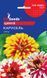 Цинния Карусель семена (0,25 г) майоры, For Hobby, TM GL Seeds RS-01265 фото 1