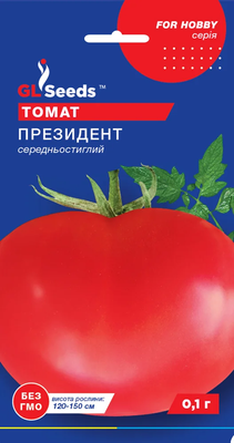 Томат Президент насіння (0,1 г) середньостиглий червоний помідор високорослий, For Hobby, TM GL Seeds RS-01315 фото