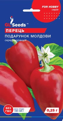 Семена перец сладкий Подарок Молдовы (0,25 г) среднеранний, For Hobby, TM GL Seeds RS-00801 фото