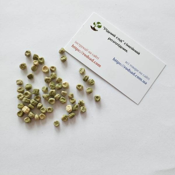 Горох Альфа насіння 50 г (прибл 375 шт) ранній солодкий RS-00895 фото