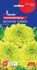 Чорнобривці Місячне сяйво насіння (0,5 г), For Hobby, TM GL Seeds RS-01269 фото 1