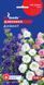 Дзвоники Діамант насіння (0,15 г), For Hobby, TM GL Seeds RS-01169 фото 1