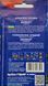 Дзвоники Діамант насіння (0,15 г), For Hobby, TM GL Seeds RS-01169 фото 2