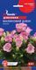 Дзвоники Малиновий дзвін насіння (0,2 г), For Hobby, TM GL Seeds RS-01170 фото 1