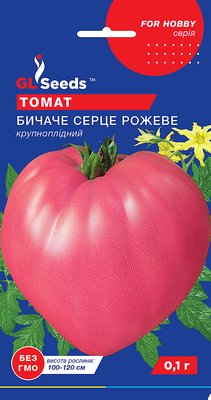 Томат Биче серце рожевий насіння (0,1 г) середньостиглий середньорослий крупноплідний, For Hobby, TM GL Seeds RS-00805 фото