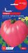 Томат Бычье сердце розовый семена (0,1 г) среднеспелый среднерослый крупноплодный, For Hobby, TM GL Seeds RS-00805 фото 1