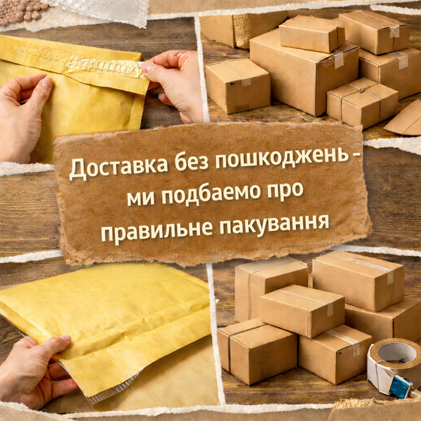 Томат Синий Лесной Шмель семена (10 шт) помидор индетерминантный высокорослый Bosque Blue Bumblebee желто-фиолетовый RS-02187 фото