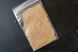 Амарант сорт "Сэм" семена 10 грамм (около 5 000 штук) зерно для посева среднеспелый RS-00284 фото 4