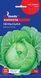 Насіння капуста Червнева (1 г) білокачанна ранньостигла, For Hobby, TM GL Seeds RS-00933 фото 1