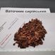 Ваточник сірійський насіння 10 грамів (прибл. 1500 шт) ластівник ластівкова трава (Asclepias syriaca) медонос RS-00560 фото 4