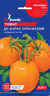 Томат Де барао помаранчевий насіння (0,15 г) середньосстиглий високорослий, For Hobby, TM GL Seeds RS-00809 фото