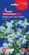 Незабудка Небесная Ласточка семена (0,1 г), For Hobby, TM GL Seeds RS-01226 фото 1