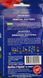 Незабудка Небесная Ласточка семена (0,1 г), For Hobby, TM GL Seeds RS-01226 фото 2