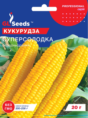Кукурудза Суперсолодка насіння (20 г) середньорання, Professional, TM GL Seeds RS-02060 фото