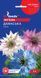 Нигелла Дамасская семена (1 г) черный тмин (Nigella damascena), For Hobby, TM GL Seeds RS-01228 фото 1