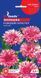 Семена Василька Розовый кристалл (0,5 г), For Hobby, TM GL Seeds RS-01051 фото 1