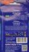 Ипомея Голубая семена (1 г), For Hobby, TM GL Seeds RS-01178 фото 2