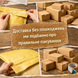 Кніфофія ягідна насіння 0,2 гр. (прибл. 70 шт) кніпхофія (Kniphofia uvaria) факельна лілія