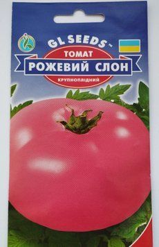 Томат Розовый слон семена (0,1 г) помидор среднеранний высокорослый, For Hobby, TM GL Seeds RS-00826 фото