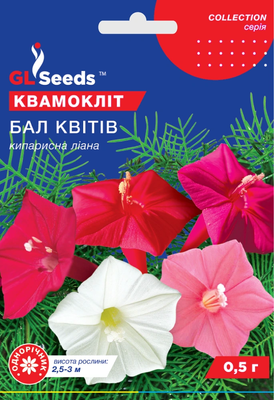 Квамоклит Бал цветов насіння (0,5 г) , Collection TM GL Seeds RS-02030 фото