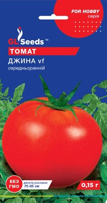 Томат Джина насіння (0,15 г) середньоранній червоний середньорослий, For Hobby, TM GL Seeds RS-00813 фото