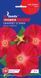 Ипомея Скарлет О'Хара семена (1 г), For Hobby, TM GL Seeds RS-01180 фото 1