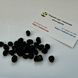 Пион древовидный розовый семена (10 шт) кустовой (Paeonia &times; suffruticosa)