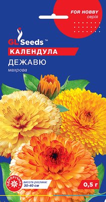 Календула Дежавю семена (0,5 г), For Hobby, TM GL Seeds RS-01181 фото