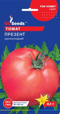 Семена томат Презент (0,1 г) среднеранний среднерослый, For Hobby, TM GL Seeds RS-00816 фото