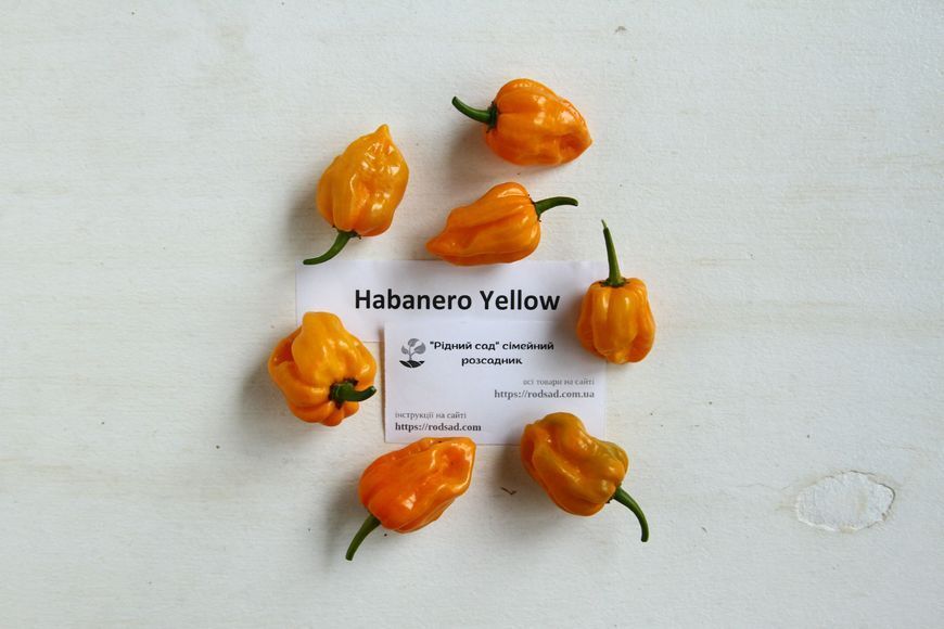 Перец Хабанеро желтый семена 0,25 гр. (прибл 50 шт) острый (Habanero yellow) до 350 000 SHU RS-00657 фото