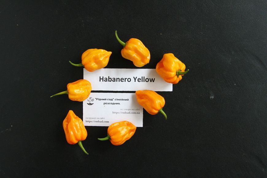 Перец Хабанеро желтый семена 0,25 гр. (прибл 50 шт) острый (Habanero yellow) до 350 000 SHU RS-00657 фото