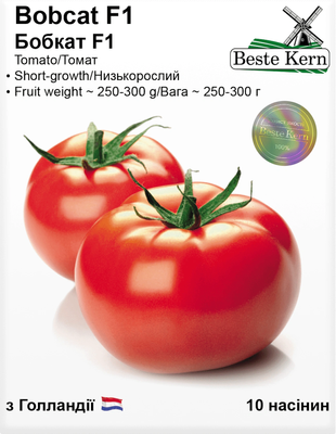 Томат Бобкат F1 насіння (10 шт) ранній низькорослий помідор Bobcat Голландія Beste Kern, TM GL Seeds RS-02042 фото
