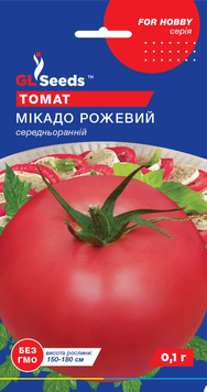 Томат Мікадо рожевий насіння (0,1 г) помідор середньоранній високорослий, For Hobby, TM GL Seeds RS-02049 фото