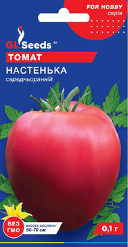 Томат Настенька насіння (0,1 г) помідор середньоранній рожевий середньорослий, For Hobby, TM GL Seeds RS-02050 фото