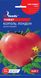 Томат Король Лондон насіння (0,15 г) середньостиглий високорослий, For Hobby, TM GL Seeds RS-00820 фото 1