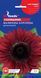 Подсолнух Малиновая Королева семена (1 г), For Hobby, TM GL Seeds RS-01244 фото 1