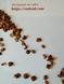 Кипарис арізонський насіння 0,5 грами (прибл 100 шт) (Cupressus arizonica) RS-00760 фото 4